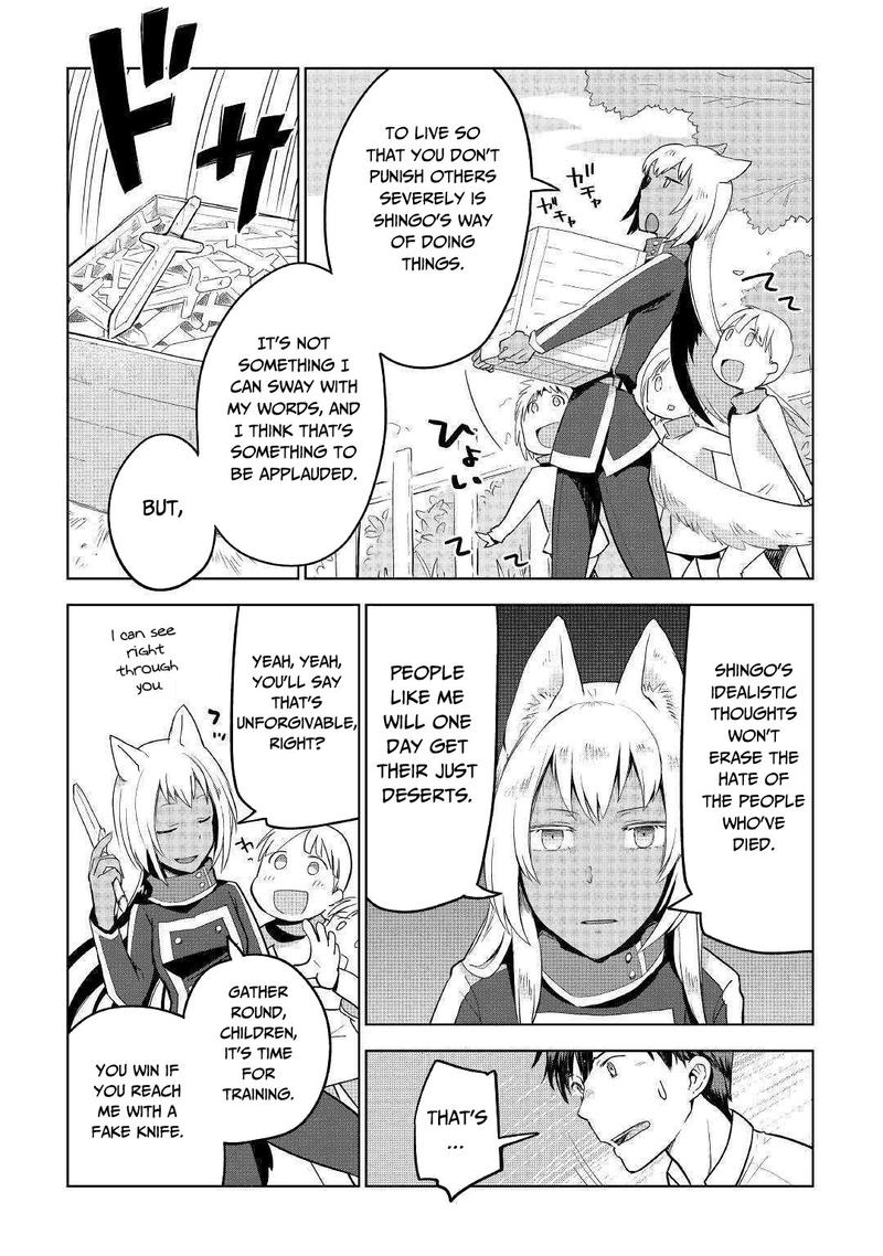 Jui San No Oshigoto In Isekai 35 11