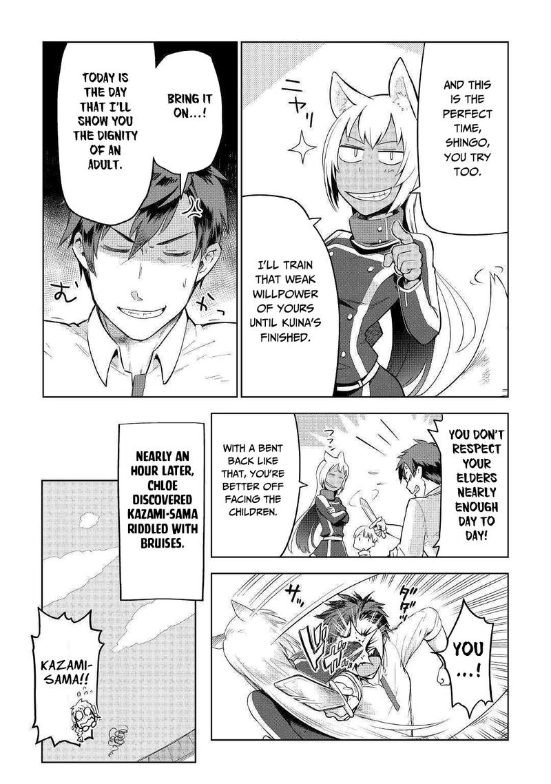 Jui San No Oshigoto In Isekai 35 12
