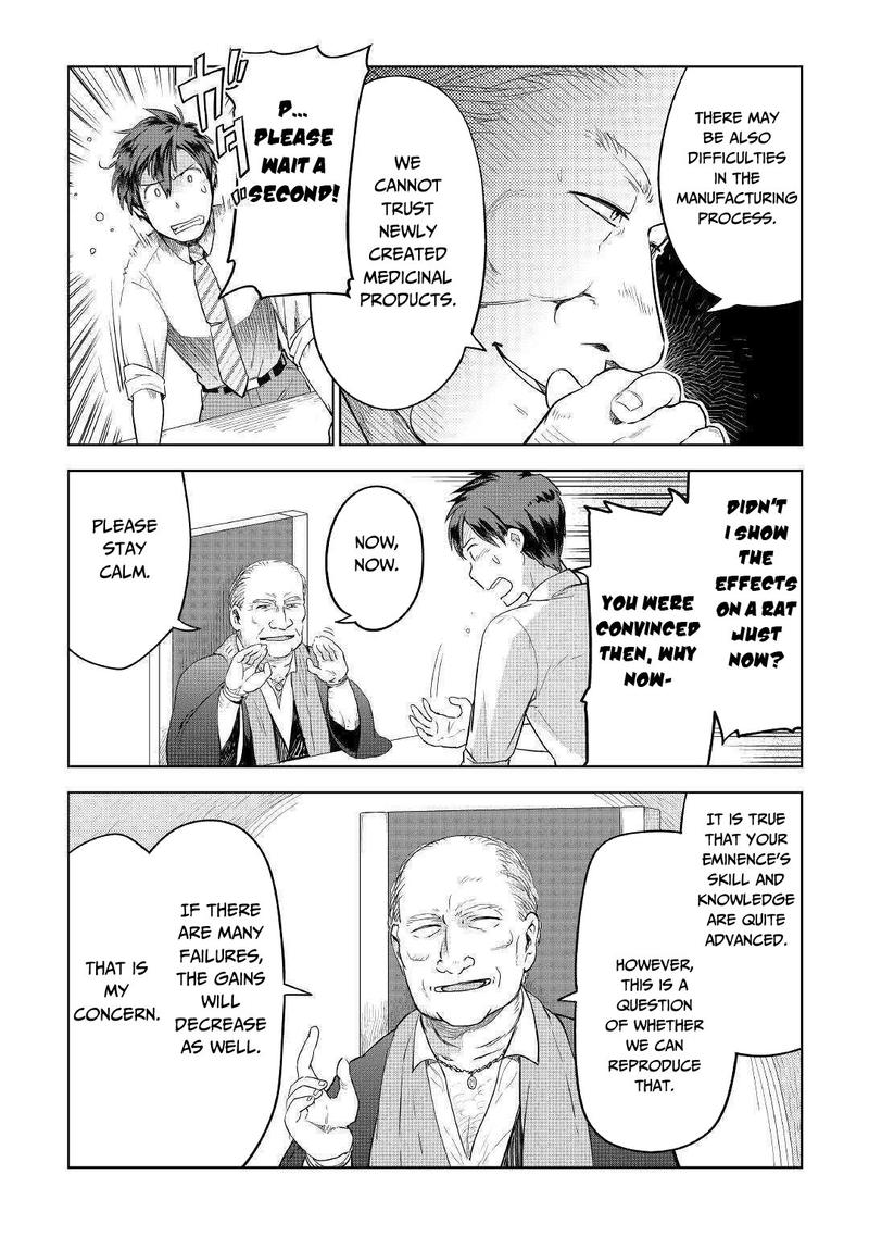 Jui San No Oshigoto In Isekai 35 17