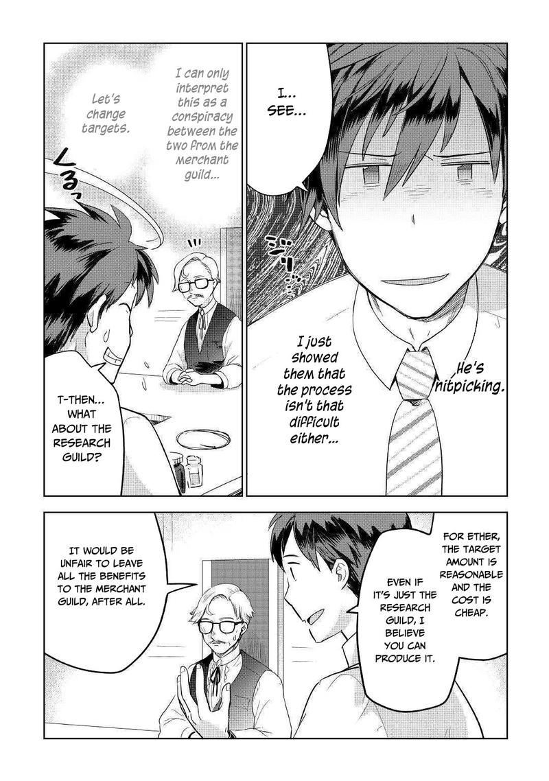 Jui San No Oshigoto In Isekai 35 18