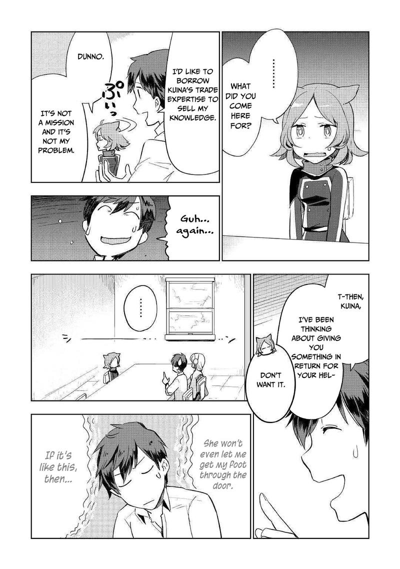 Jui San No Oshigoto In Isekai 35 2