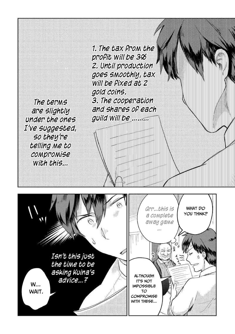 Jui San No Oshigoto In Isekai 35 21