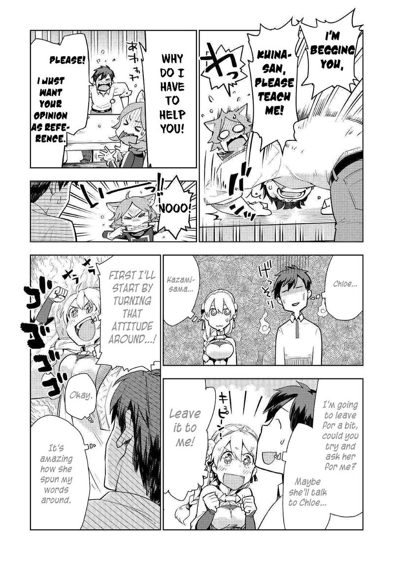 Jui San No Oshigoto In Isekai 35 3
