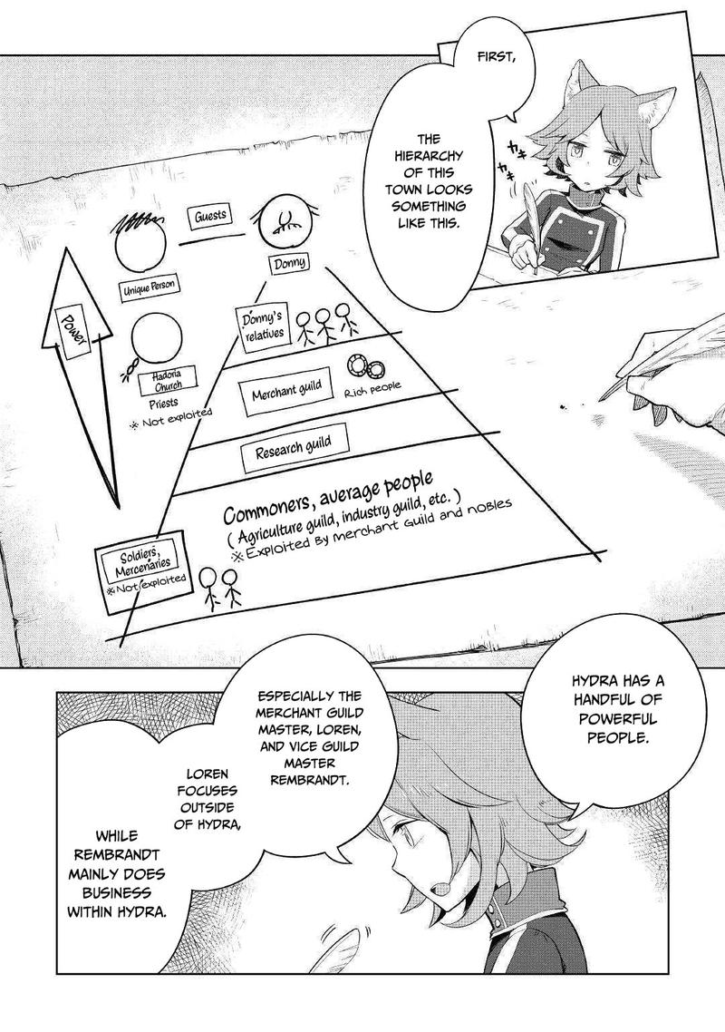 Jui San No Oshigoto In Isekai 35 6