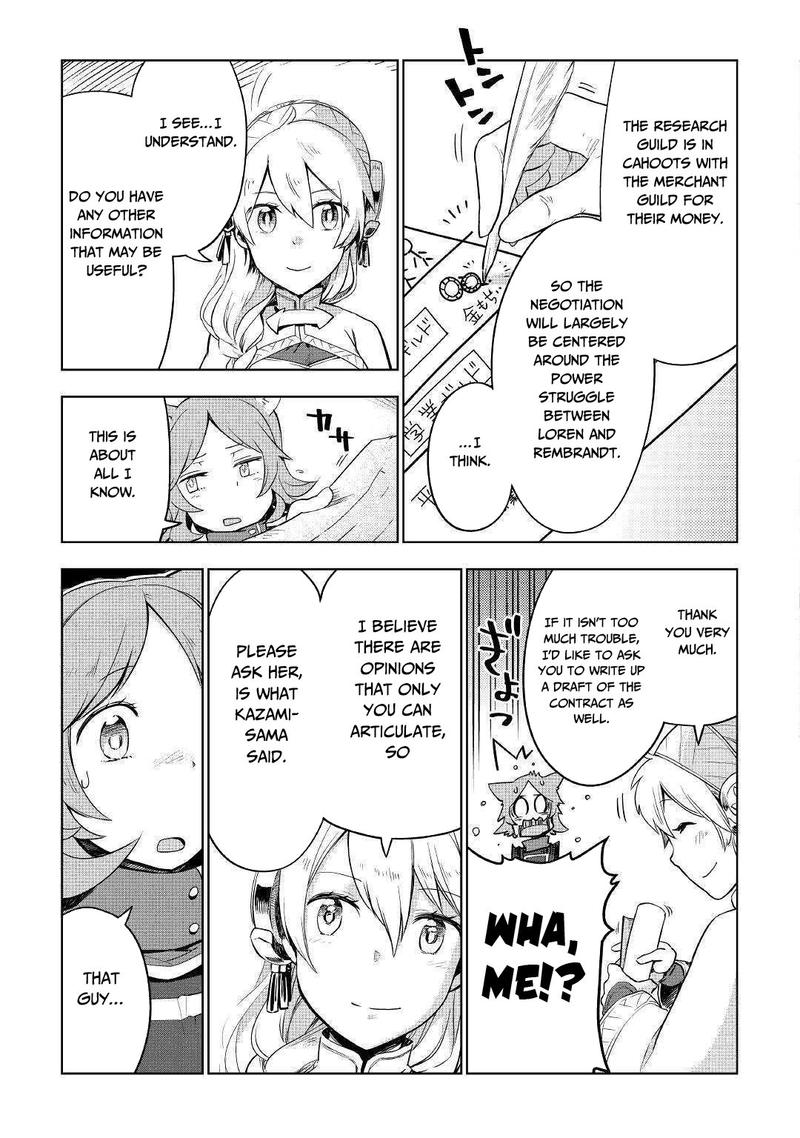 Jui San No Oshigoto In Isekai 35 7