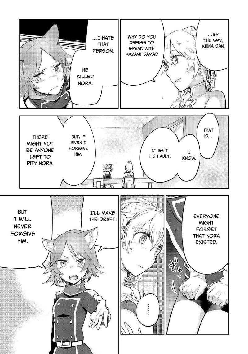 Jui San No Oshigoto In Isekai 35 8