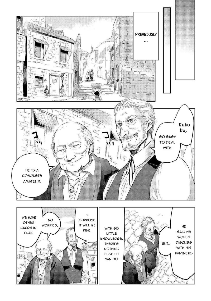 Jui San No Oshigoto In Isekai 36 10