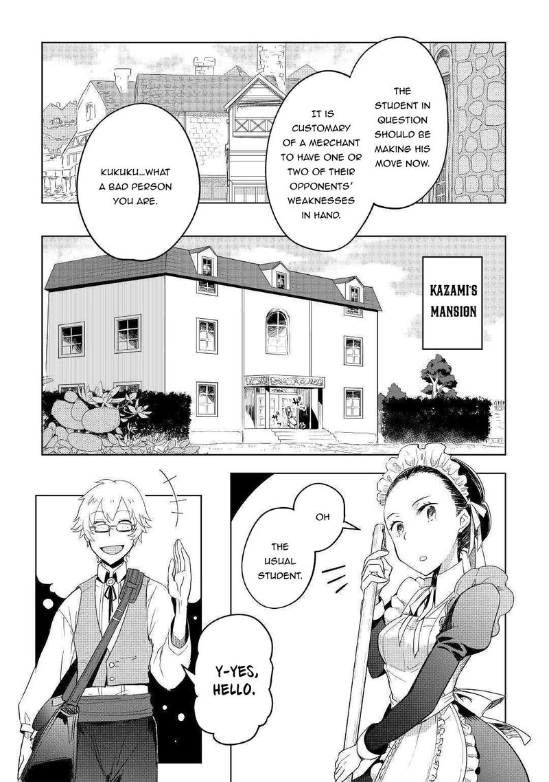 Jui San No Oshigoto In Isekai 36 11