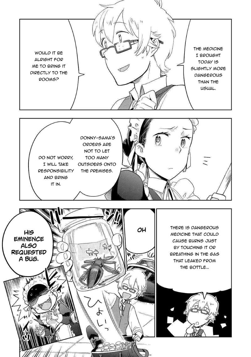Jui San No Oshigoto In Isekai 36 12