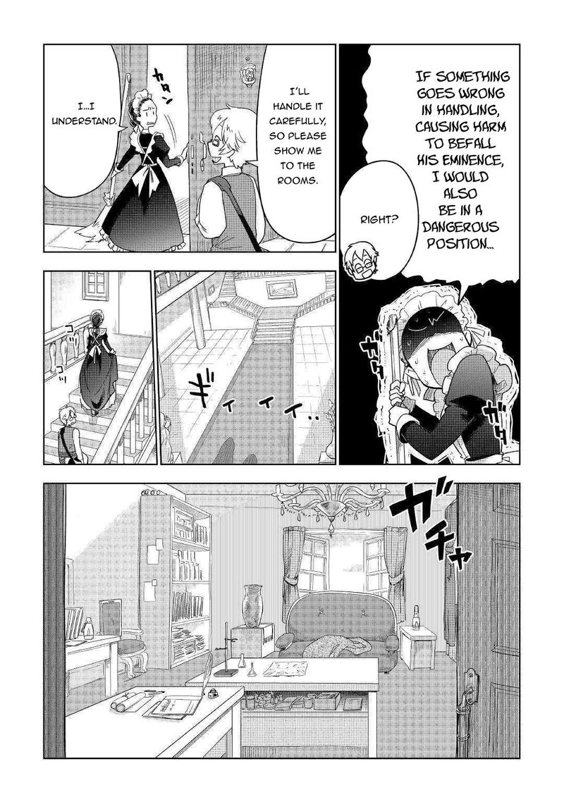 Jui San No Oshigoto In Isekai 36 13