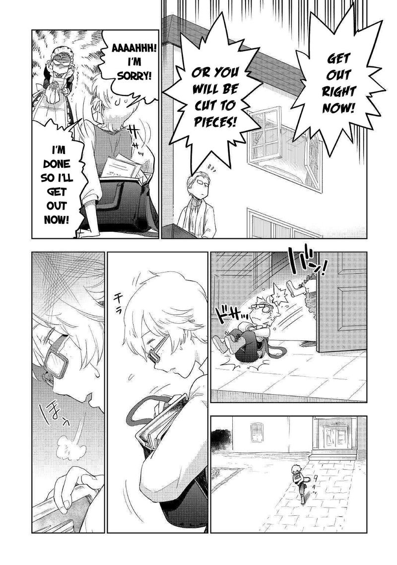 Jui San No Oshigoto In Isekai 36 16