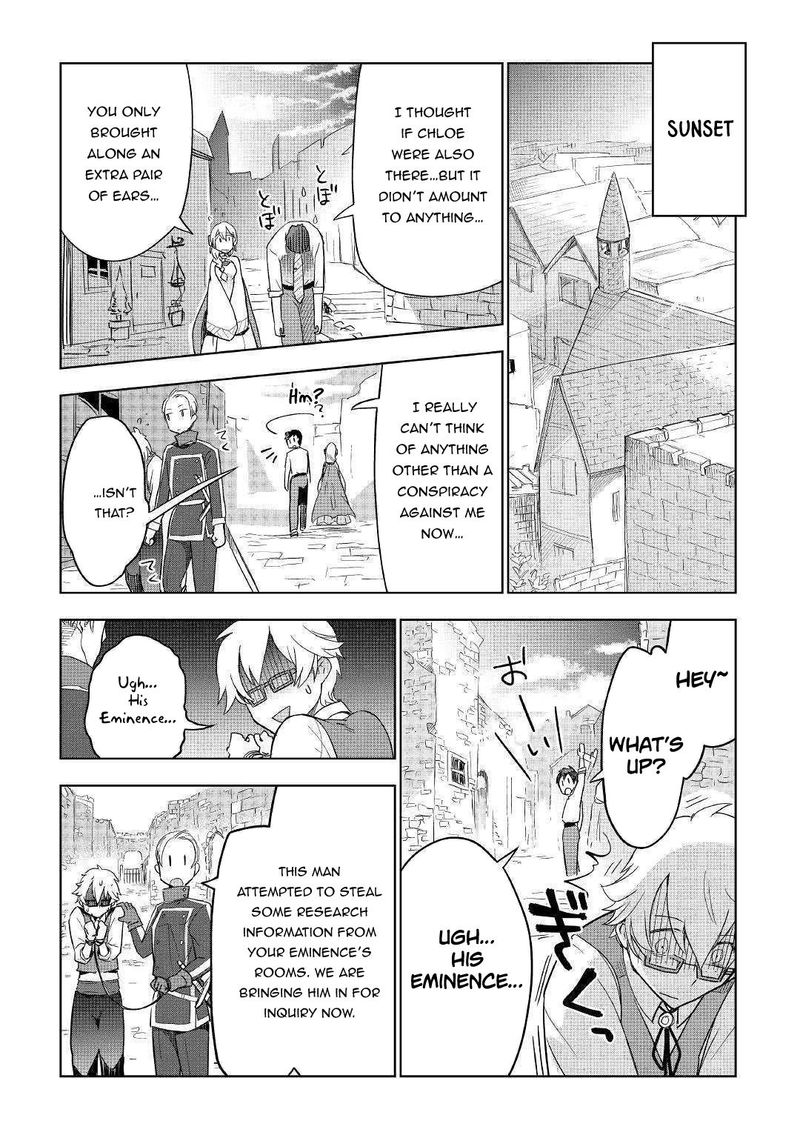 Jui San No Oshigoto In Isekai 36 19