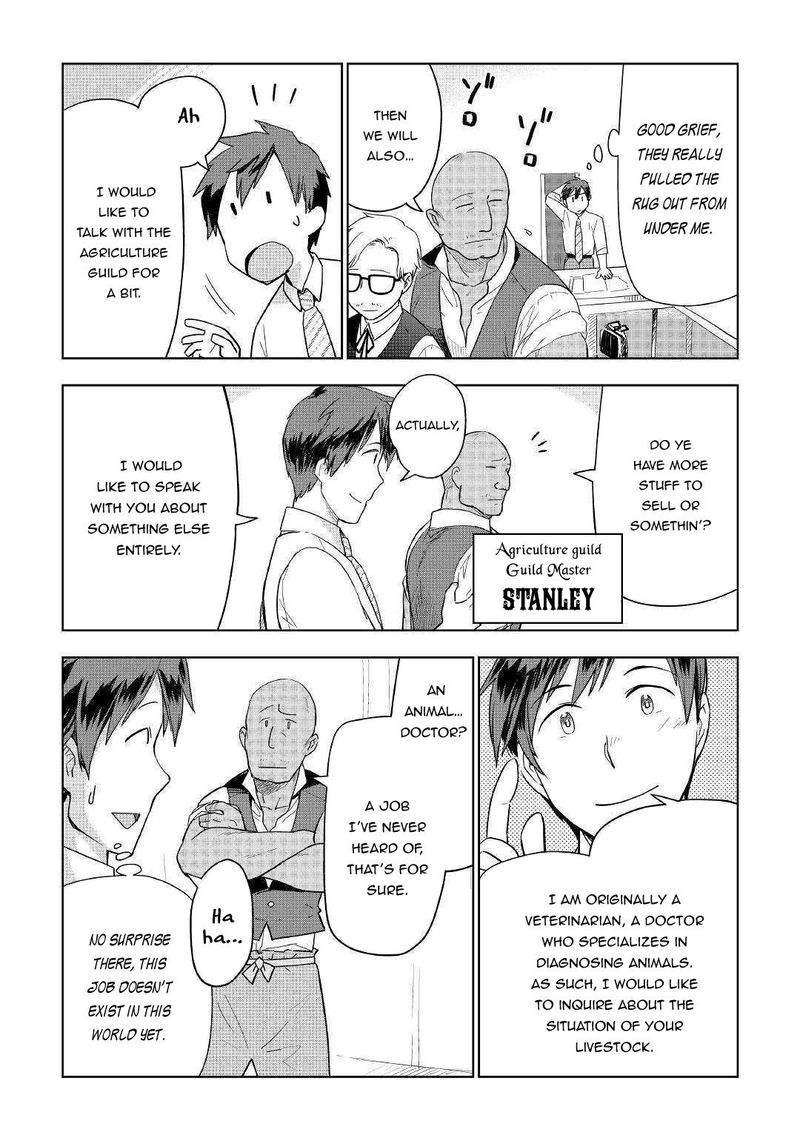 Jui San No Oshigoto In Isekai 36 2