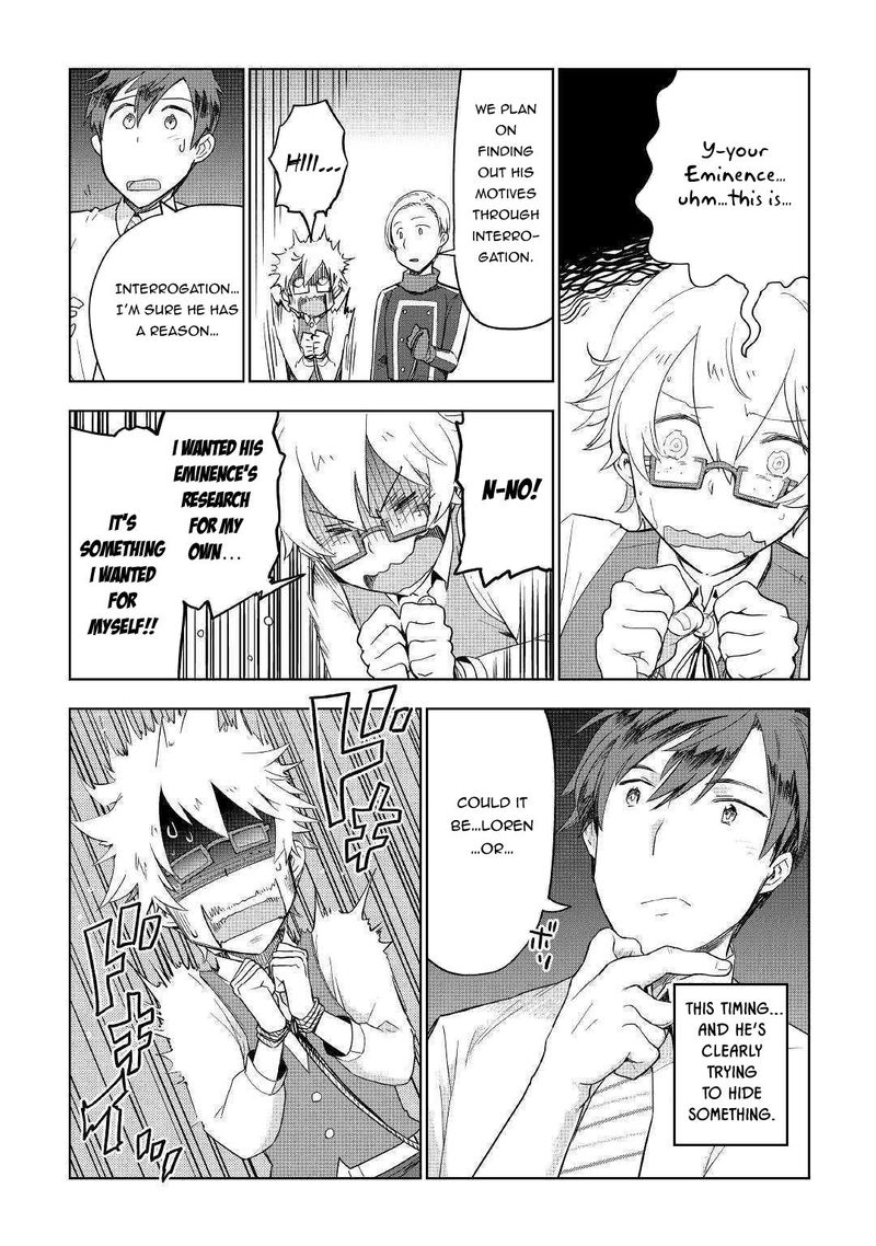 Jui San No Oshigoto In Isekai 36 20