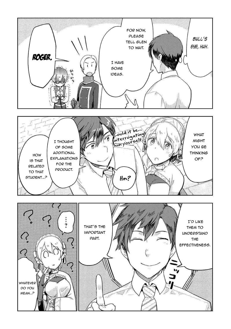 Jui San No Oshigoto In Isekai 36 21