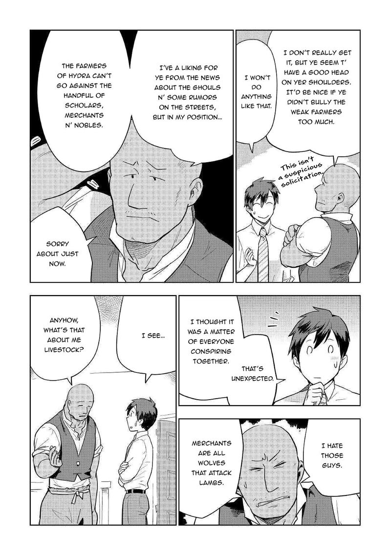 Jui San No Oshigoto In Isekai 36 3