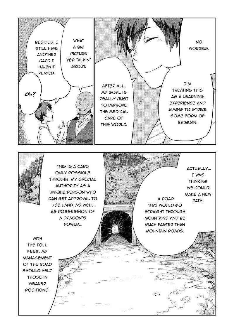 Jui San No Oshigoto In Isekai 36 6