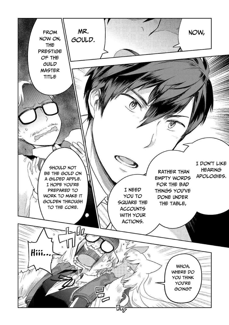Jui San No Oshigoto In Isekai 37 12