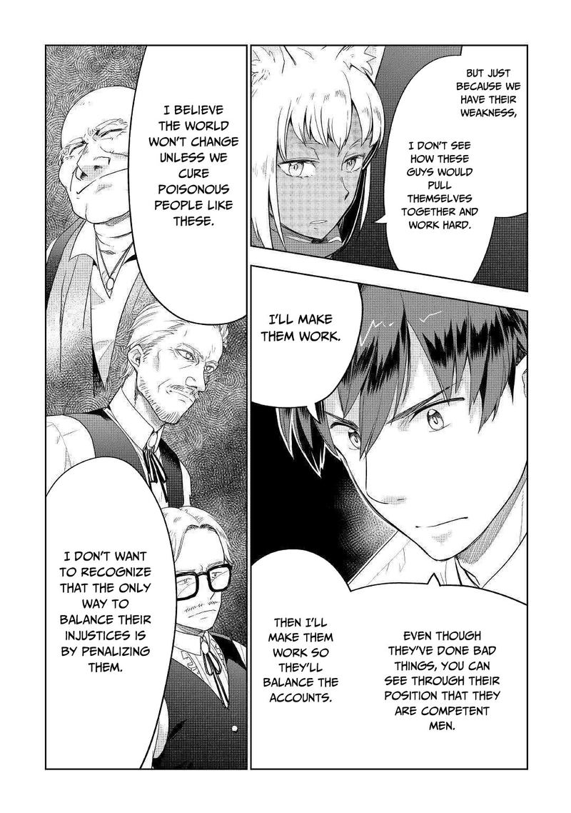Jui San No Oshigoto In Isekai 37 14