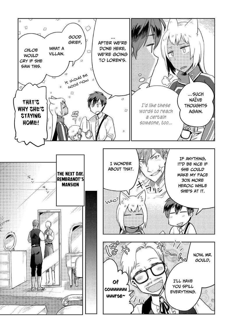 Jui San No Oshigoto In Isekai 37 15