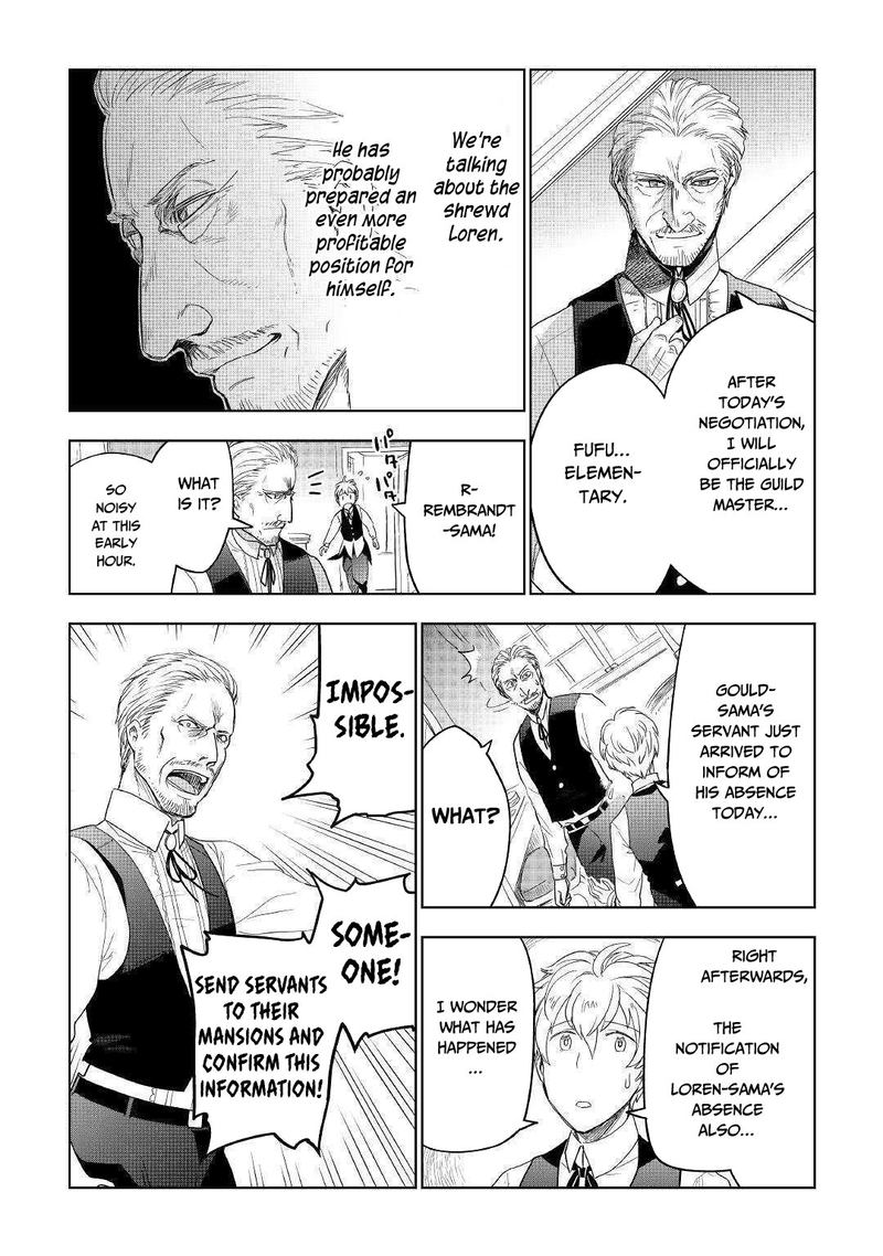 Jui San No Oshigoto In Isekai 37 16