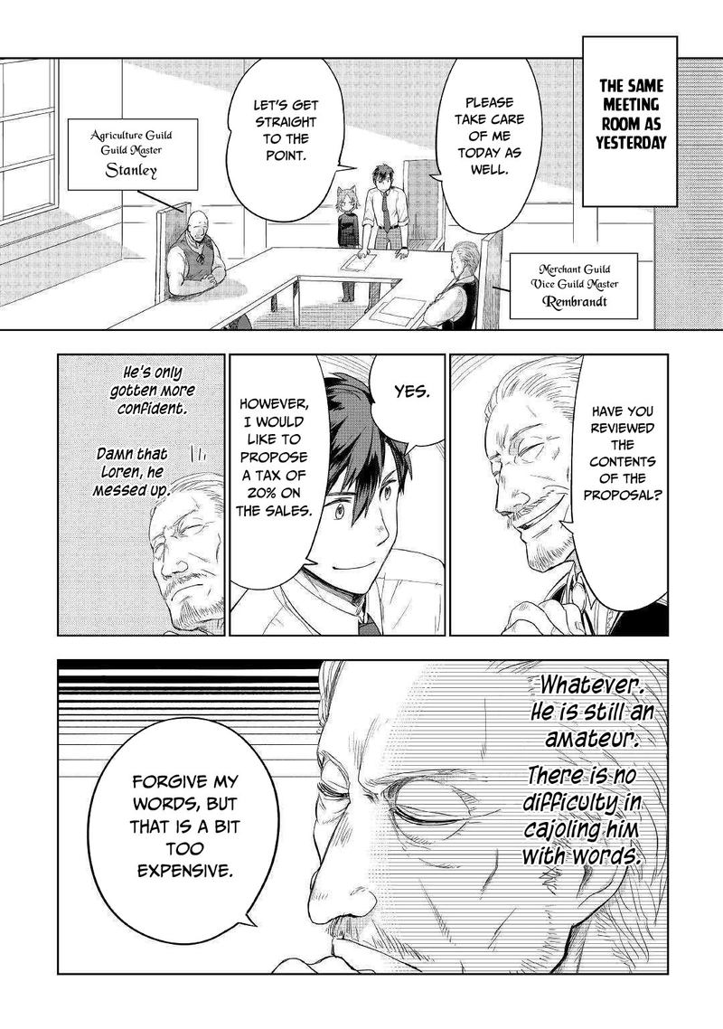 Jui San No Oshigoto In Isekai 37 18