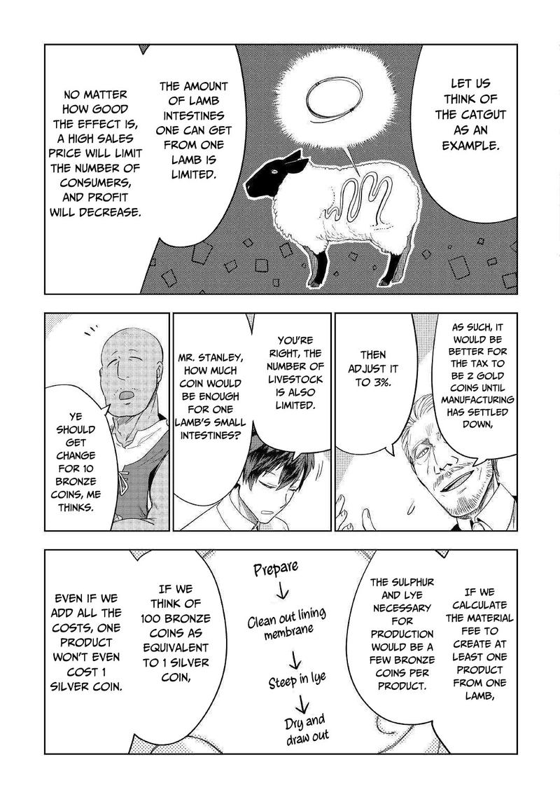 Jui San No Oshigoto In Isekai 37 19