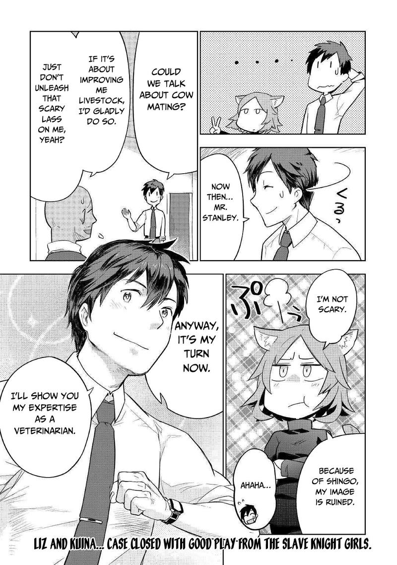 Jui San No Oshigoto In Isekai 37 25