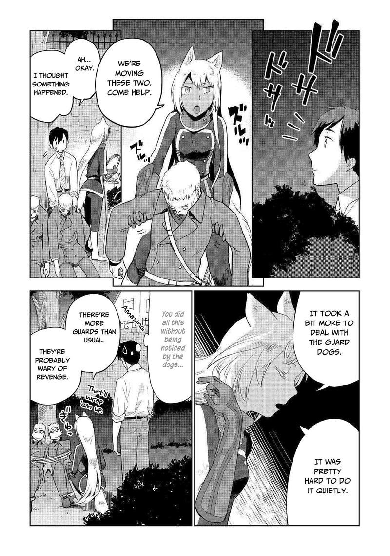 Jui San No Oshigoto In Isekai 37 5