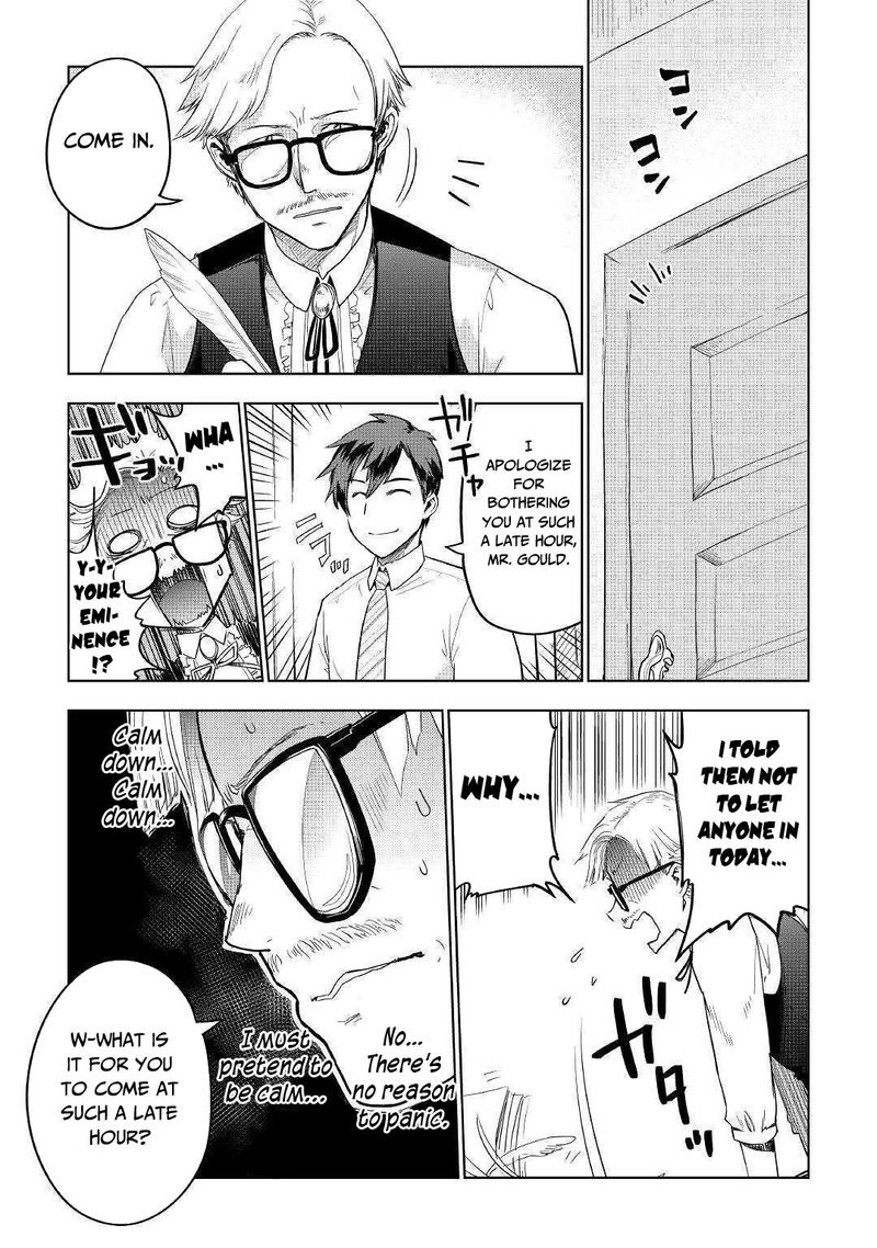 Jui San No Oshigoto In Isekai 37 7