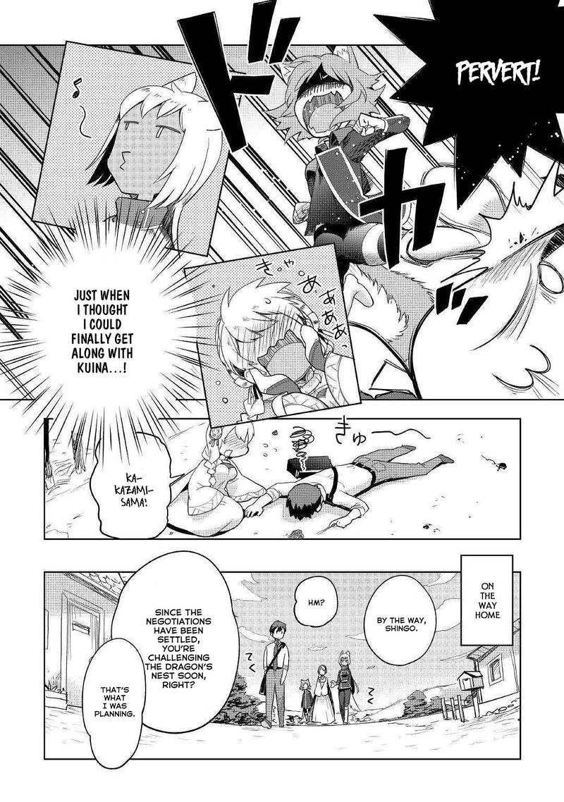 Jui San No Oshigoto In Isekai 38 12