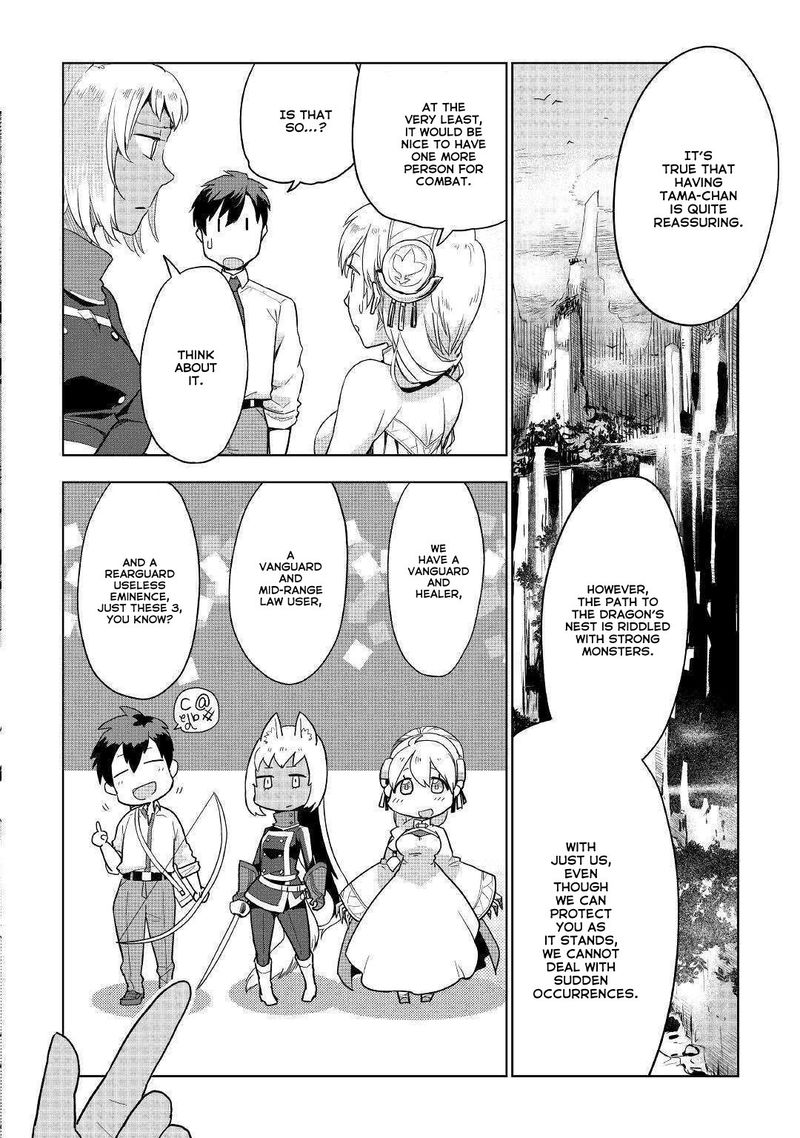 Jui San No Oshigoto In Isekai 38 16