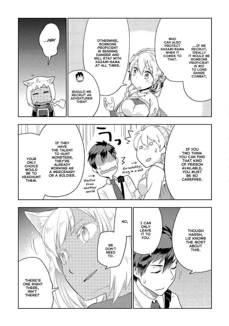 Jui San No Oshigoto In Isekai 38 19