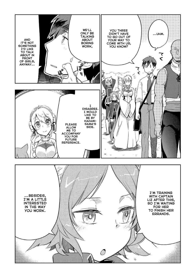 Jui San No Oshigoto In Isekai 38 2