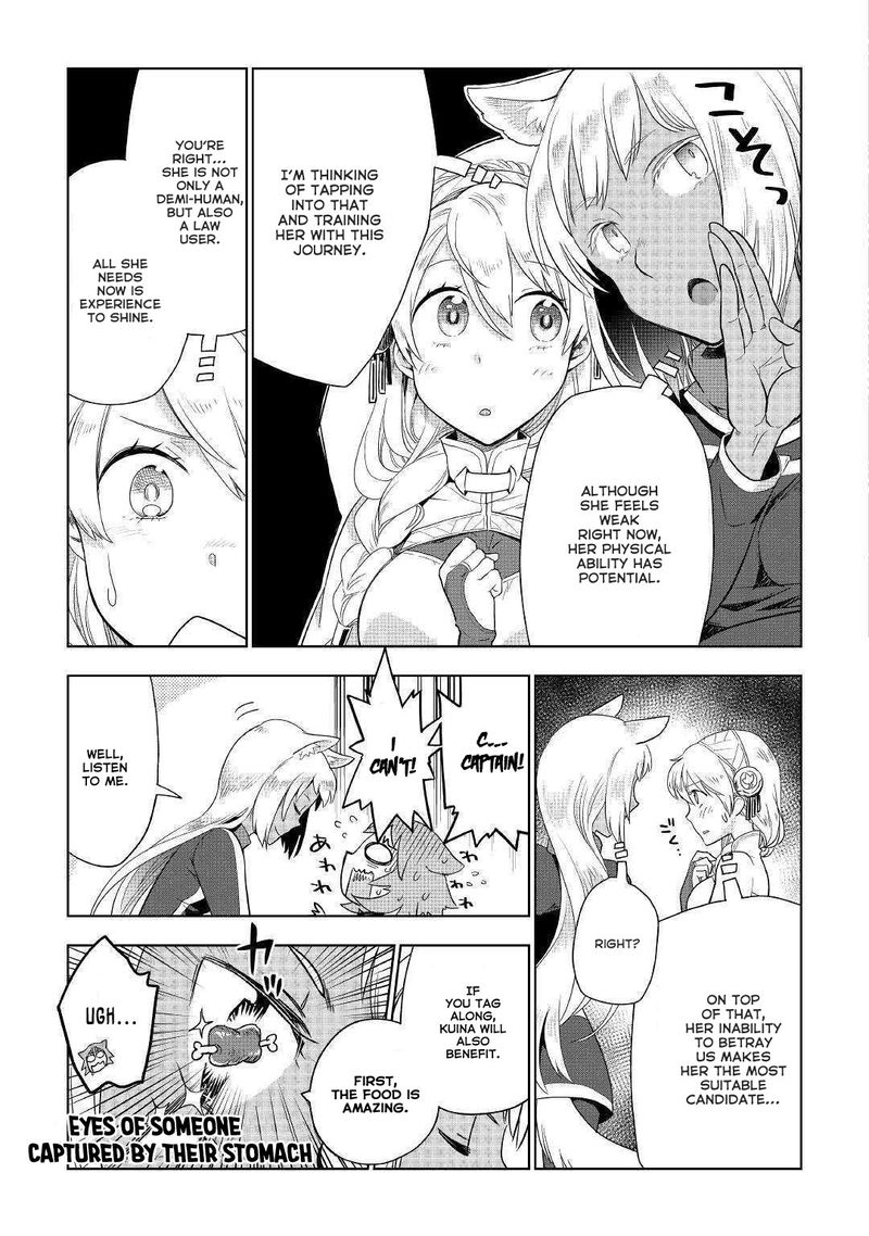 Jui San No Oshigoto In Isekai 38 21