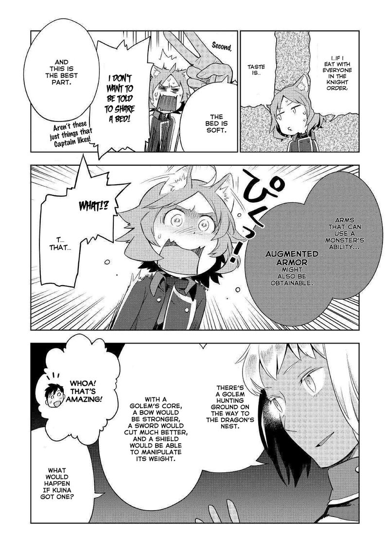 Jui San No Oshigoto In Isekai 38 22