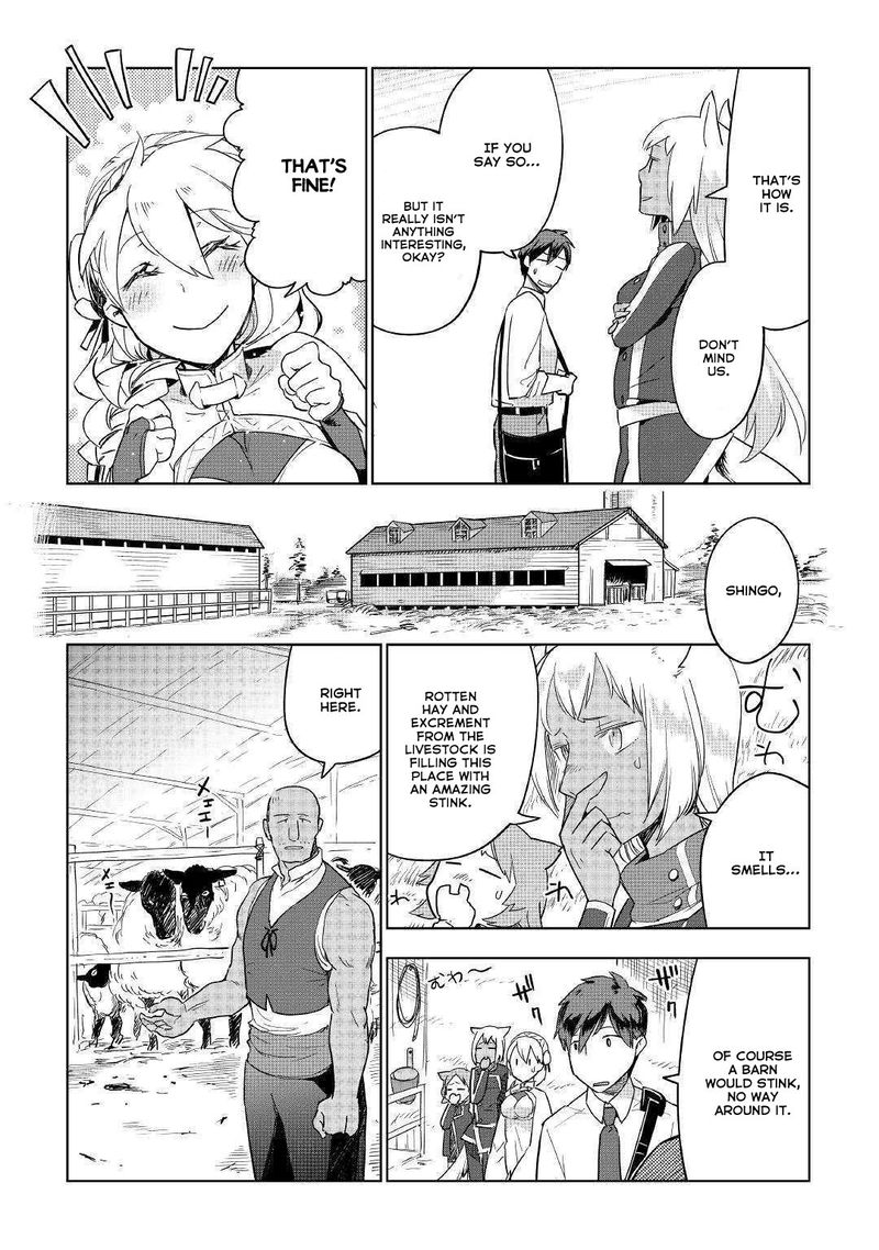 Jui San No Oshigoto In Isekai 38 3