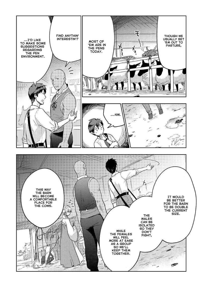 Jui San No Oshigoto In Isekai 38 4