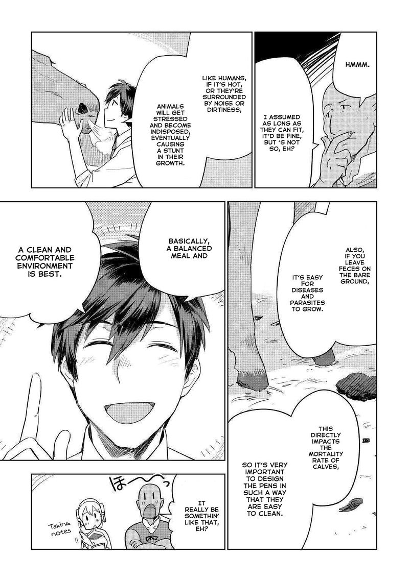 Jui San No Oshigoto In Isekai 38 5