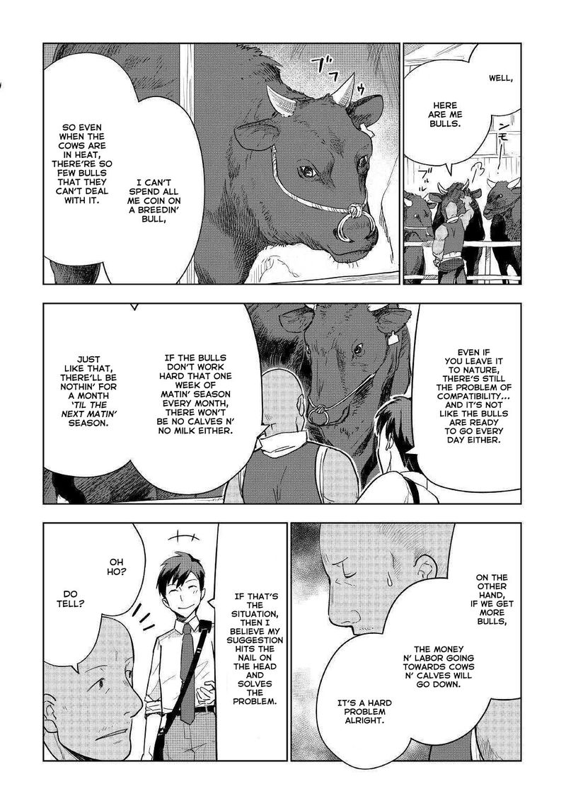 Jui San No Oshigoto In Isekai 38 6