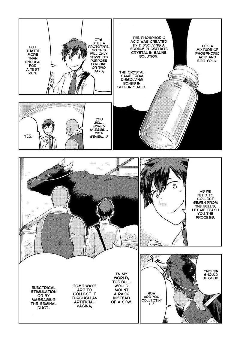 Jui San No Oshigoto In Isekai 38 8