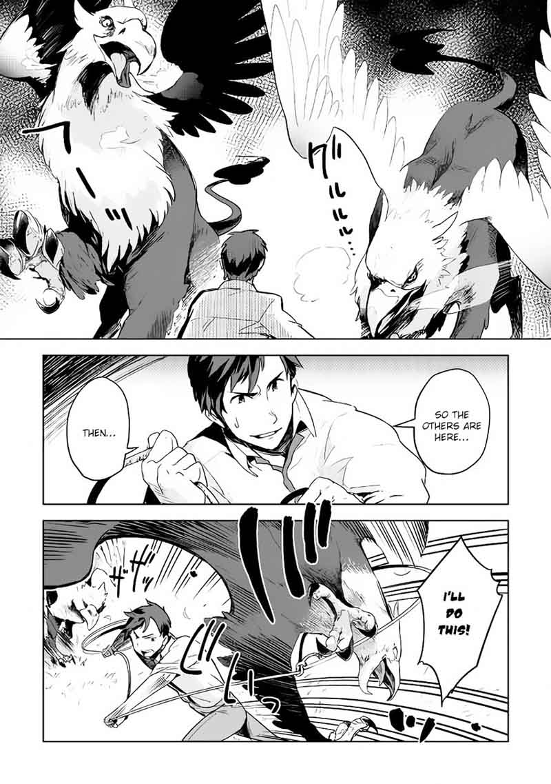 Jui San No Oshigoto In Isekai 4 10