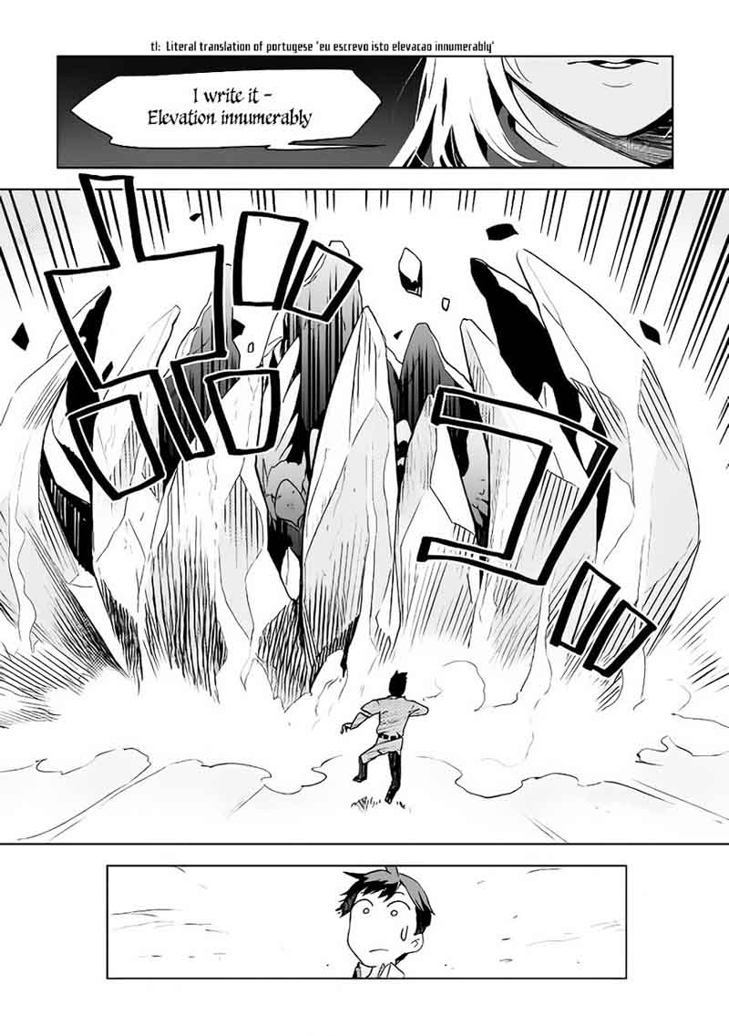 Jui San No Oshigoto In Isekai 4 12