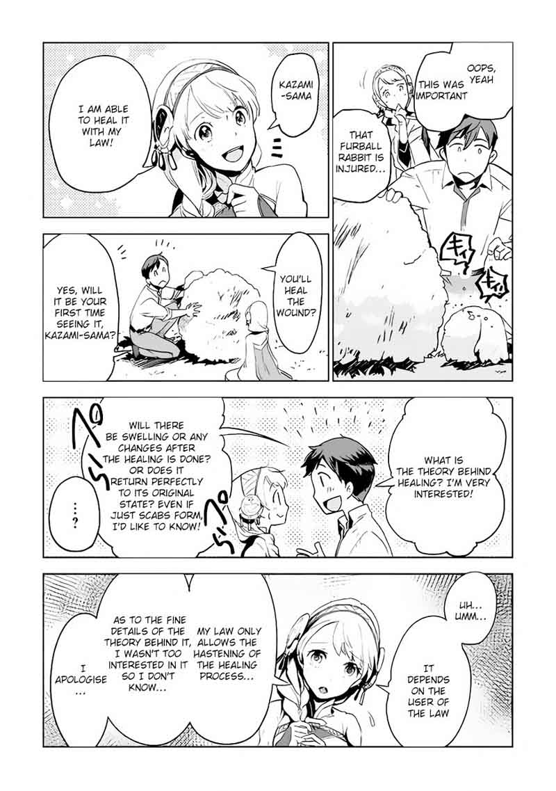 Jui San No Oshigoto In Isekai 4 14