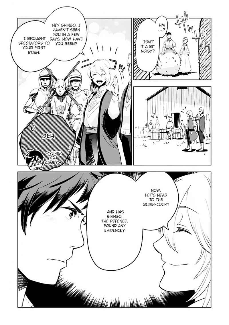 Jui San No Oshigoto In Isekai 4 16