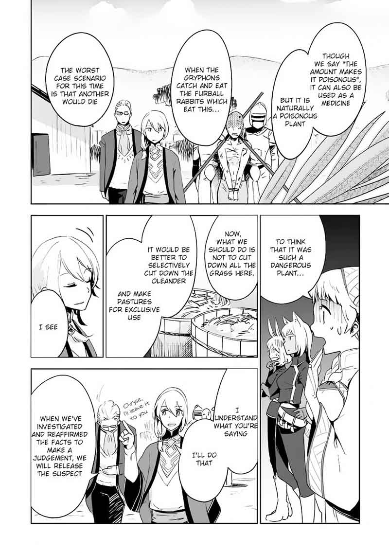 Jui San No Oshigoto In Isekai 4 19