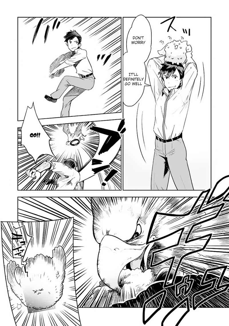Jui San No Oshigoto In Isekai 4 8