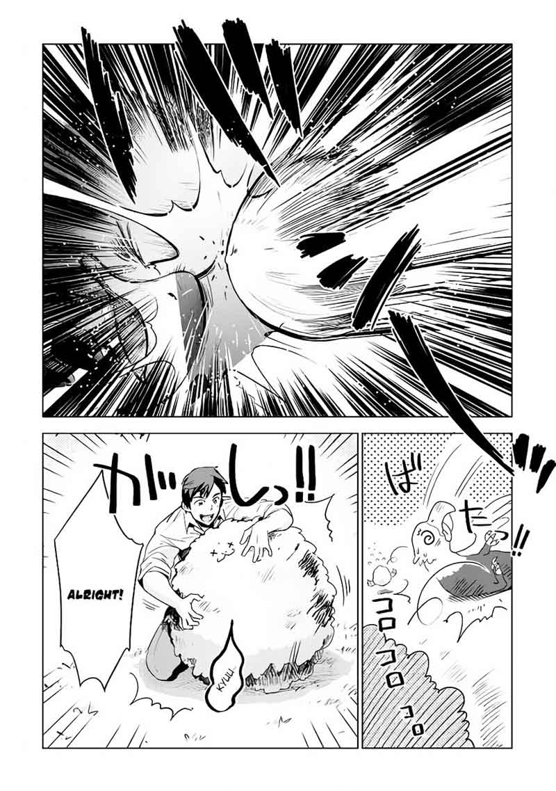 Jui San No Oshigoto In Isekai 4 9