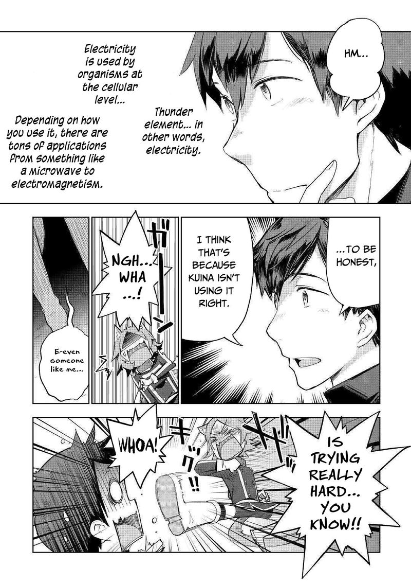 Jui San No Oshigoto In Isekai 40 10