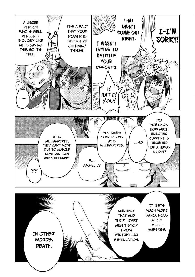 Jui San No Oshigoto In Isekai 40 11